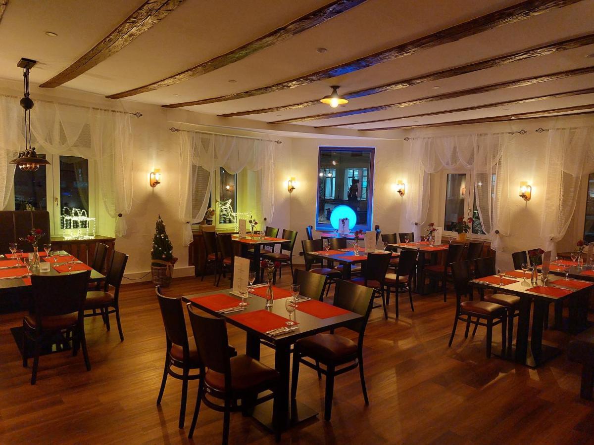 Hotel Sonne Тодтнау Экстерьер фото